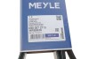Ремень генератора поликлиновый MEYLE 050 007 2713 (фото 5)