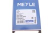 Ремень генератора клиновый MEYLE 052 119 0650 (фото 5)