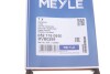 Ремень генератора клиновый MEYLE 052 119 0950 (фото 5)