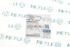 Кришка розширювального бачка охолоджуючої рідини MEYLE 100 121 0042 (фото 5)
