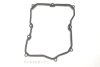 Прокладка поддона MEYLE 100 139 0008 (фото 1)