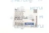 Сайлентблок рычага MEYLE 100 407 0012/S (фото 6)