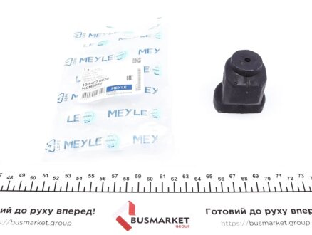 Сайлентблок MEYLE 100 407 0020