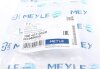 Сайлентблок MEYLE 100 407 0020 (фото 5)