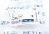 Сайлентблок MEYLE 100 407 0020 (фото 5)