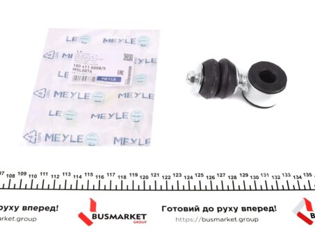 Стійка стабілізатора MEYLE 100 411 0008/S