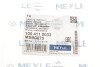 Втулка стабилизатора MEYLE 100 411 0033 (фото 5)