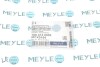 Пыльник амортизатора MEYLE 100 413 0000 (фото 3)