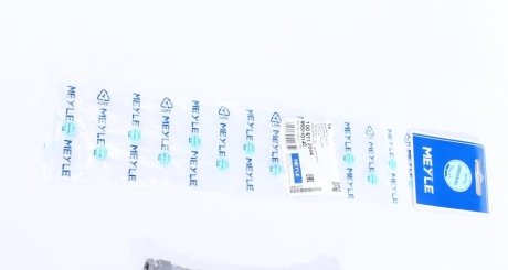 Шланг тормозной MEYLE 100 611 0044