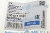 Шланг тормозной гидравлический MEYLE 100 611 0081 (фото 5)