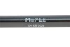 Стабилизатор MEYLE 1006530023 (фото 3)