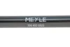 Стабилизатор MEYLE 1006530023 (фото 3)