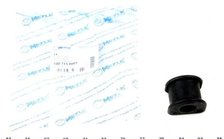 Втулка стабилизатора MEYLE 100 715 0001