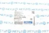 Шланг тормозной MEYLE 11-14 525 0055 (фото 8)