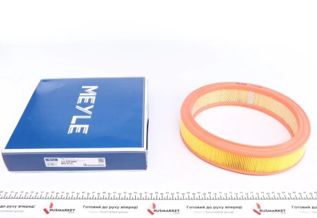 Фильтр воздушный MEYLE 112 129 0005