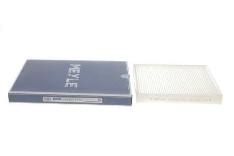 Фото 1 - фільтр салону MEYLE 112 319 0031 Фільтр салону MEYLE 112 319 0031 (фото 1)