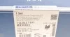 Комплект тормозных колодок MEYLE 1140421101 (фото 9)