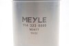 Фильтр топливный MEYLE 114 323 0000 (фото 5)