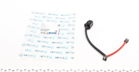 Датчик сноса MEYLE 1145270004