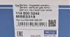Датчик температура вихлопних газів MEYLE 114 800 0242 (фото 7)