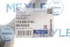 Важіль підвіски MEYLE 116 050 0165 (фото 2)