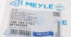 Газовая пружина MEYLE 140 165 0161 (фото 6)