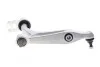 Рычаг MEYLE 15-16 050 0011 (фото 7)