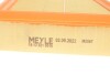Воздушный фильтр MEYLE 16-12 321 0015 (фото 2)