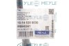 Шланг гальмівний MEYLE 16-14 525 0030 (фото 2)