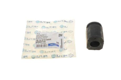 Втулка стабілізатора MEYLE 16-14 615 0005