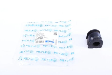 Втулка стабилизатора MEYLE 16-14 615 0009