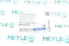 Пыльники+отбойники амортизатора MEYLE 16-14 640 0009 (фото 8)