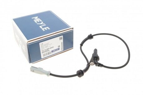 Датчик ABS MEYLE 16-14 899 0033