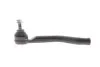 Наконечник тяги рульової (L) Renault Kadjar/Nissan Qashqai 13- MEYLE 16-16 020 0061 (фото 1)