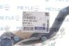 Наконечник тяги рульової (L) Renault Kadjar/Nissan Qashqai 13- MEYLE 16-16 020 0061 (фото 2)