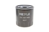 Фильтр масляный MEYLE 214 322 0002 (фото 4)