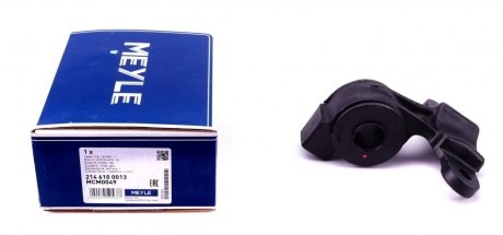 Фото 1 - сайлентблок MEYLE 214 610 0013 Сайлентблок MEYLE 214 610 0013 (фото 1)