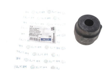 Втулка стабилизатора MEYLE 300 313 5110