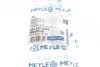 Шланг тормозной MEYLE 300 525 0004 (фото 10)