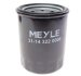 Фильтр масляный MEYLE 31-14 322 0006 (фото 4)