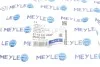Тяга рулевая MEYLE 31-16 031 0020 (фото 4)