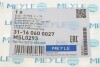 Тяга стабилизатора MEYLE 31-16 060 0027 (фото 7)