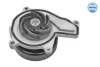 Помпа води BMW X1 (F48)/X2 (F39) 14- B38/B42/B48 MEYLE 313 220 0023 (фото 1)