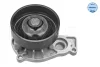 Помпа води BMW X1 (F48)/X2 (F39) 14- B38/B42/B48 MEYLE 313 220 0023 (фото 2)