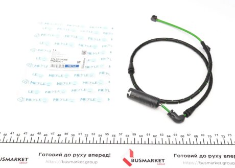 Датчик зносу гальмівних колодок MEYLE 314 527 0008