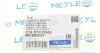 Сайлентблок переднего рычага MEYLE 3146100042 (фото 5)