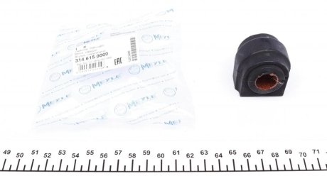 Втулка стабилизатора MEYLE 314 615 0000