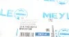 Пыльники+отбойники амортизатора MEYLE 314 740 0014 (фото 4)