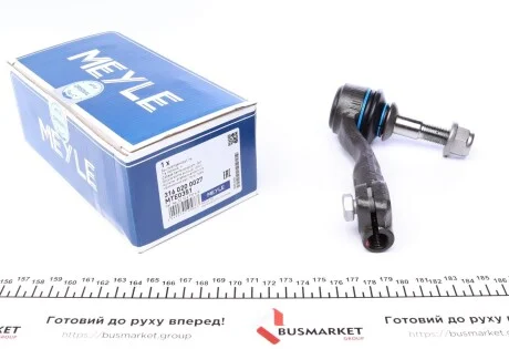 Наконечник рулевой тяги MEYLE 316 020 0027