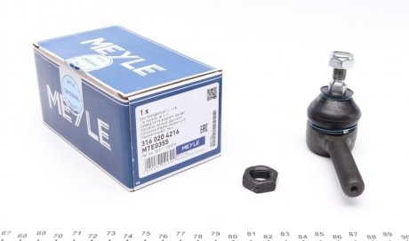 Фото 1 - наконечник рулевой тяги MEYLE 3160204216 Наконечник рулевой тяги MEYLE 3160204216 (фото 1)